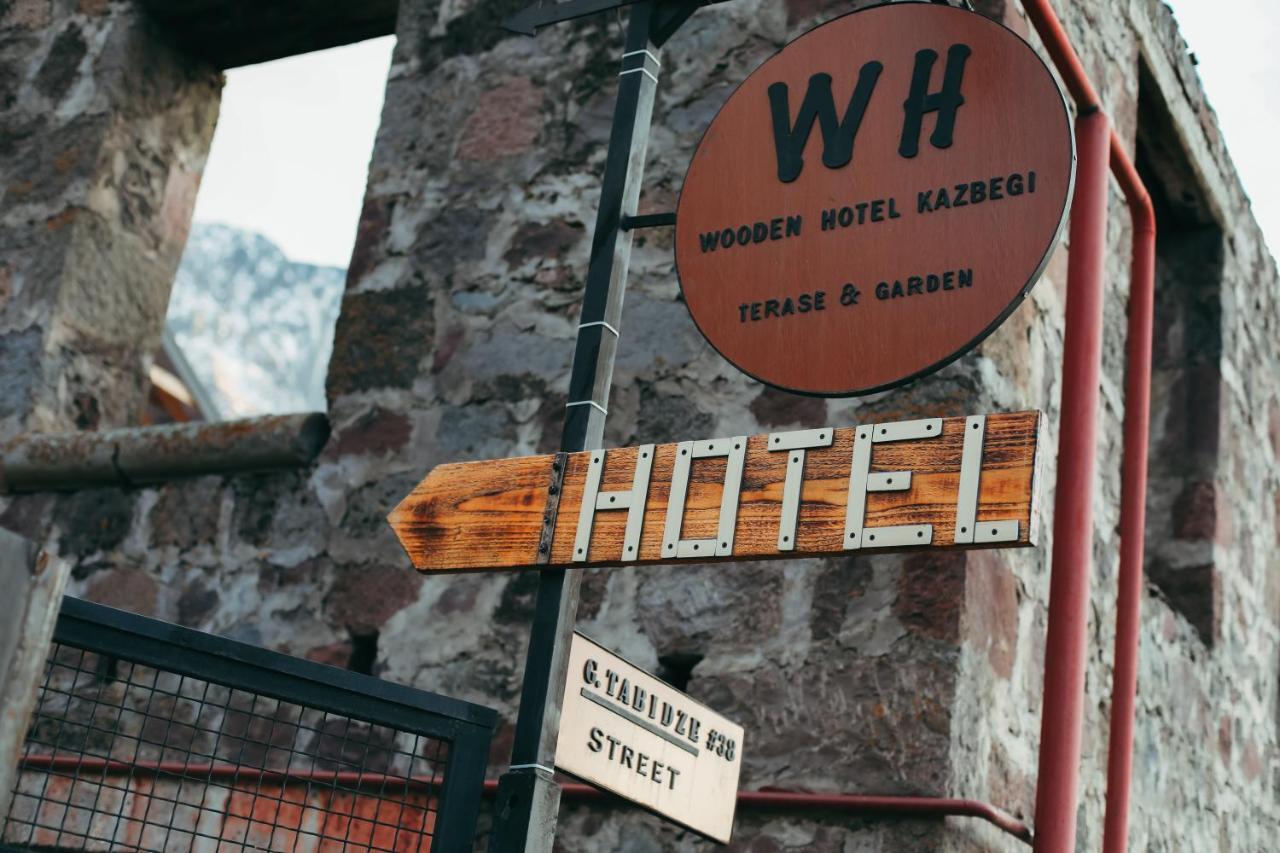 Wooden Hotel Kazbegi المظهر الخارجي الصورة